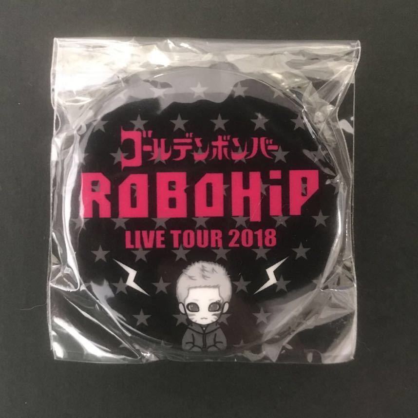 新品☆ロボヒップ 缶バッジ 樽美酒研二⑥【2018年 ゴールデンボンバー ロボツ グッズ ガチャ イラスト】拍卖