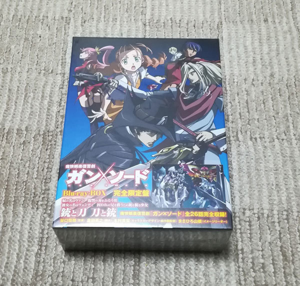 新品 ガン×ソード Blu-ray BOX 完全限定盤拍卖