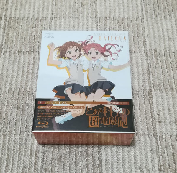 新品 とある科学の超電磁砲 Blu-ray BOX 初回限定生産拍卖