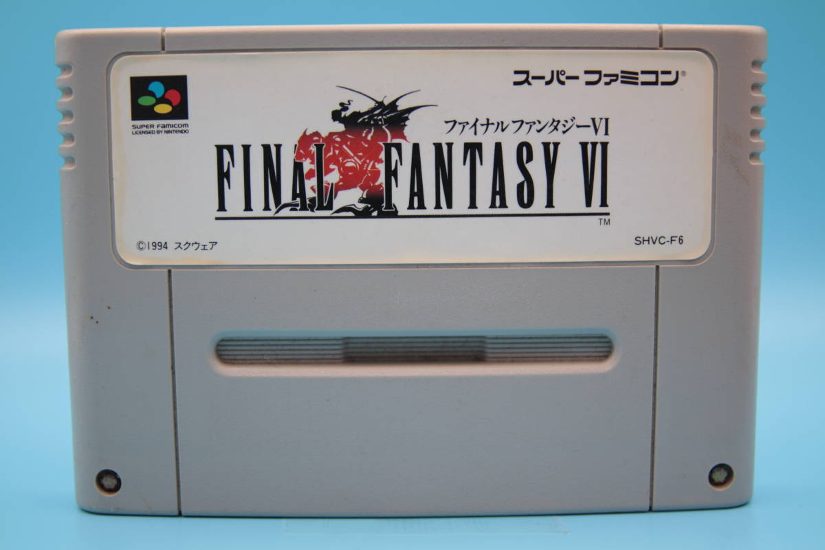 任天堂 SFC FF6 ファイナルファンタジー6 スクウェア 1994 Nintendo SFC FF6 Final Fantasy 6 Square 1994拍卖