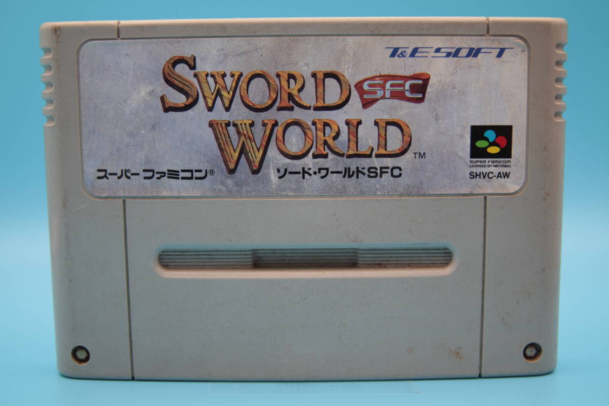 任天堂 SFC ソード・ワールド T&ESOFT Nintendo SFC Sword World T&ESOFT拍卖