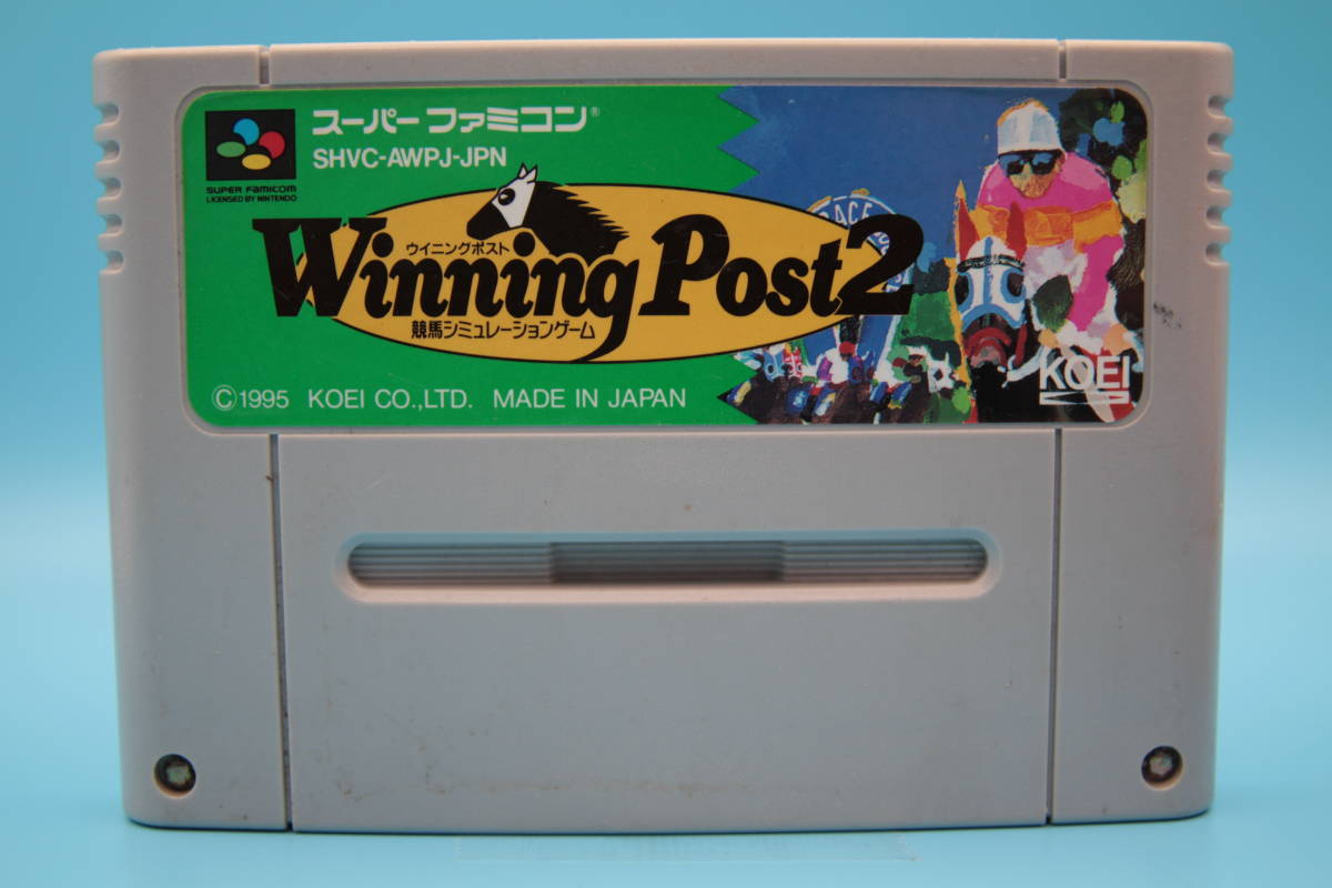任天堂 SFC ウィニングポスト2 競馬シミュレーションゲーム コーエー Nintendo SFC Winning Post2 HorseRacing SimulationGame Koei 1995拍卖