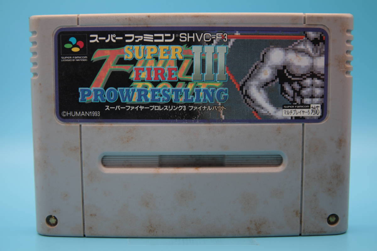 任天堂 SFC スーパーファイヤープロレスリング3 ファイナルバウト ヒューマン Nintendo SFC Super Fire Pro Wrestling 3 Final Bout Human拍卖