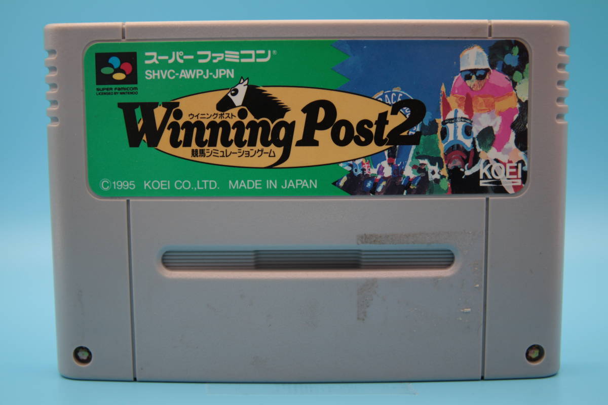 任天堂 SFC ウイニングポスト2 競馬シミュレーション コーエー 1995 Nintendo SFC Winning Post 2 Horse Racing Simulation Koei 1995拍卖
