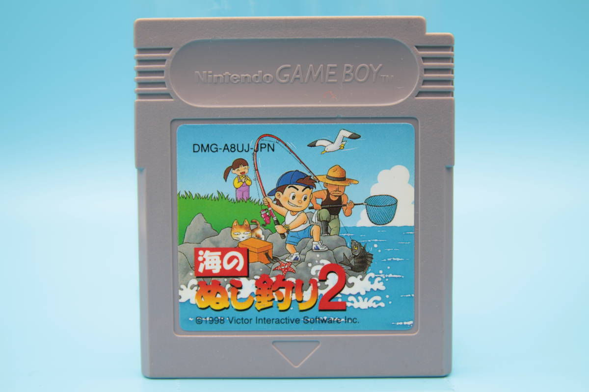 任天堂 ゲームボーイ 海のぬし釣り2 ビクター インタラクティブ ソフトウエア Nintendo Game Boy Umi no Utsu fishing 2 VictorInteractive拍卖