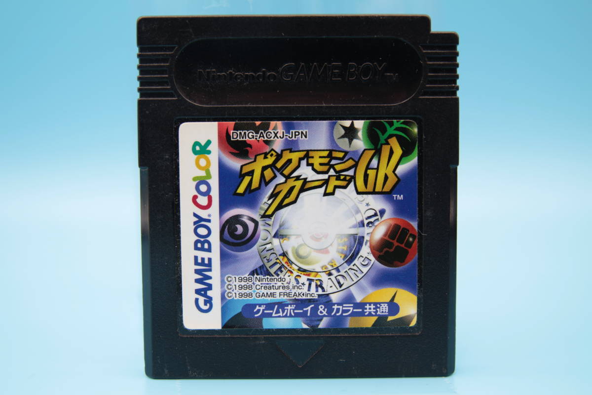 任天堂 ゲームボーイカラー GB ポケモンカードGB Nintendo Game Boy Color GB Pokemon Card GB拍卖