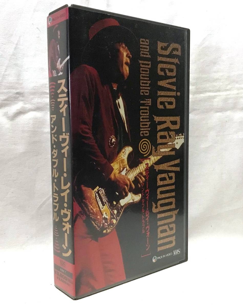 VHS【STEVIE RAY VAUGHAN AND DOUBLE TROUBLE】86分/’85年/SRV拍卖