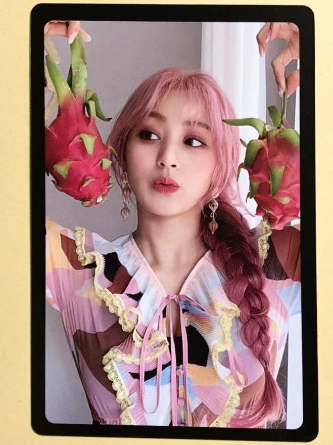 TWICE MORE&MORE ジヒョ 購入特典 フォトカード トレーディングカード Ver.A 非売品拍卖