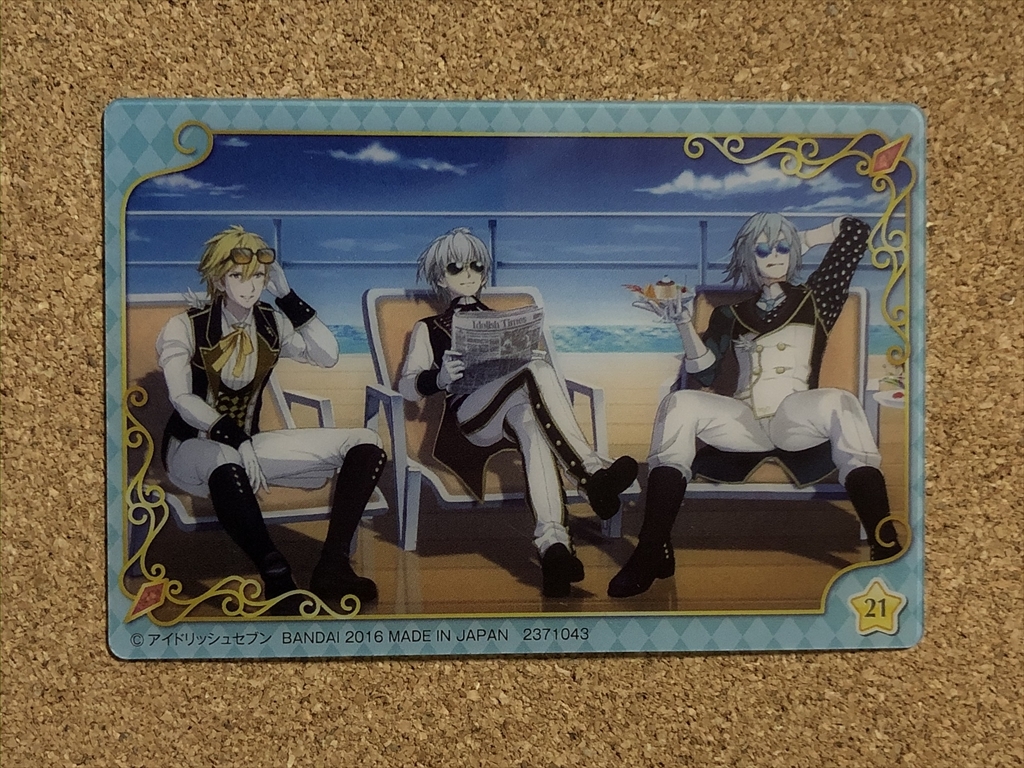 【アイドリッシュセブン カード 9】ウエハース3 (RESTART POINTER)拍卖