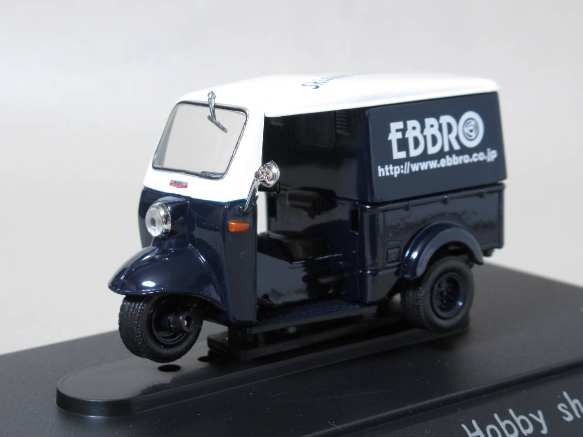 ダイハツ ミゼット SHOW APL ブルー 2001 静岡ホビーショー拍卖