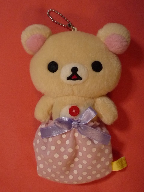 激レア!カワイイ♪リラックマ キャラクター コリラックマ ぬいぐるみ(非売品)拍卖