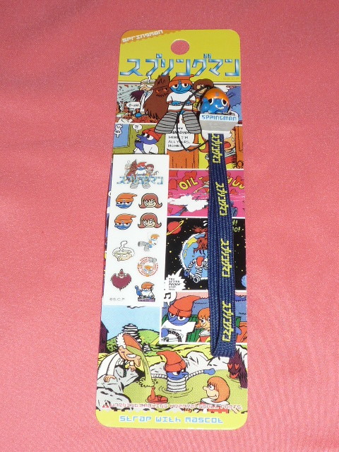 激レア!カワイイ♪ ロドニー キャラクター スプリングマン マスコットストラップ(シール付き♪)拍卖