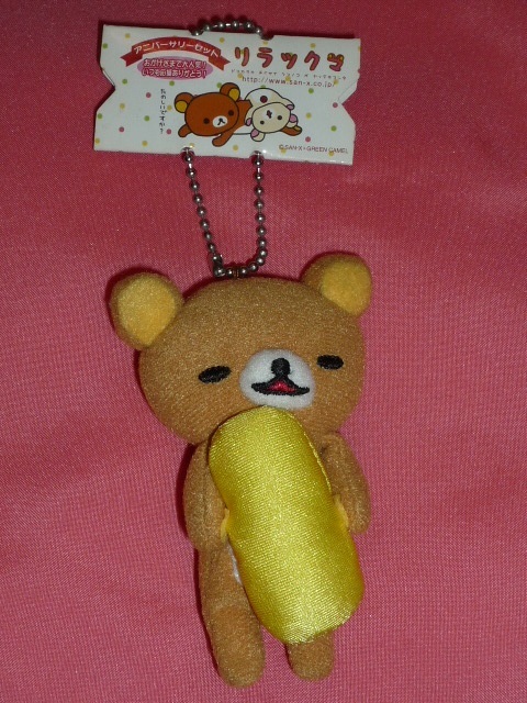 激レア!カワイイ♪ リラックマ ぬいぐるみキーチェーンホルダー拍卖