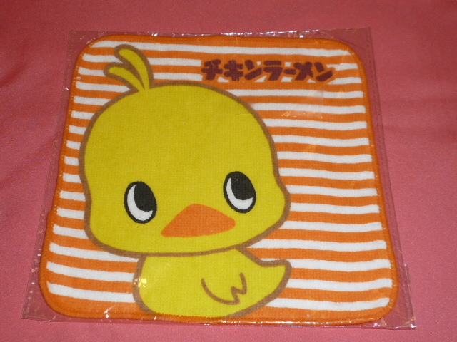 激レア!カワイイ♪ チキンラーメン ひよこちゃん ハンドタオル③拍卖