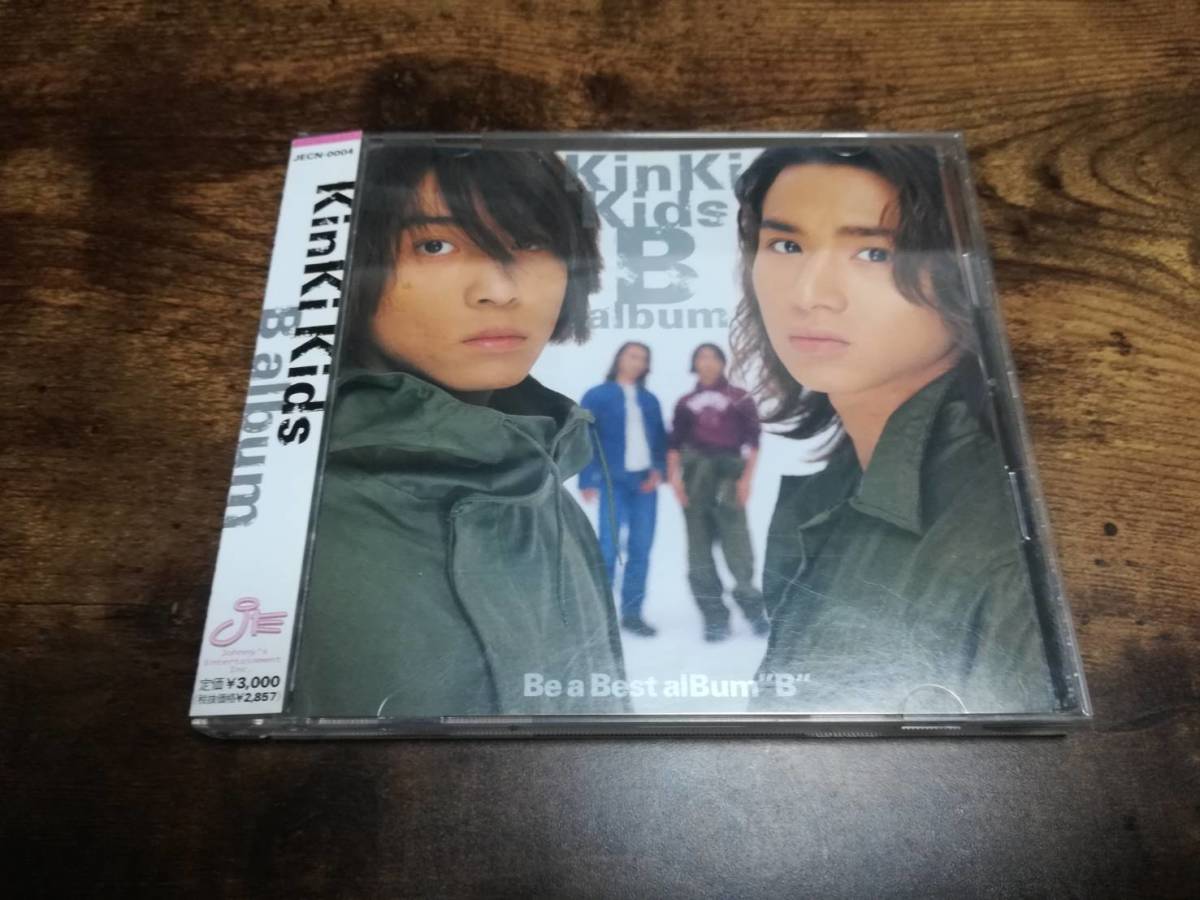 KinKi Kids CD「B album」キンキキッズ●拍卖