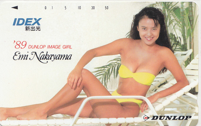 中山恵美 '89ダンロップ IDEX/ビキニ水着【テレカ】 R2.7.20 ★送料最安60円~拍卖