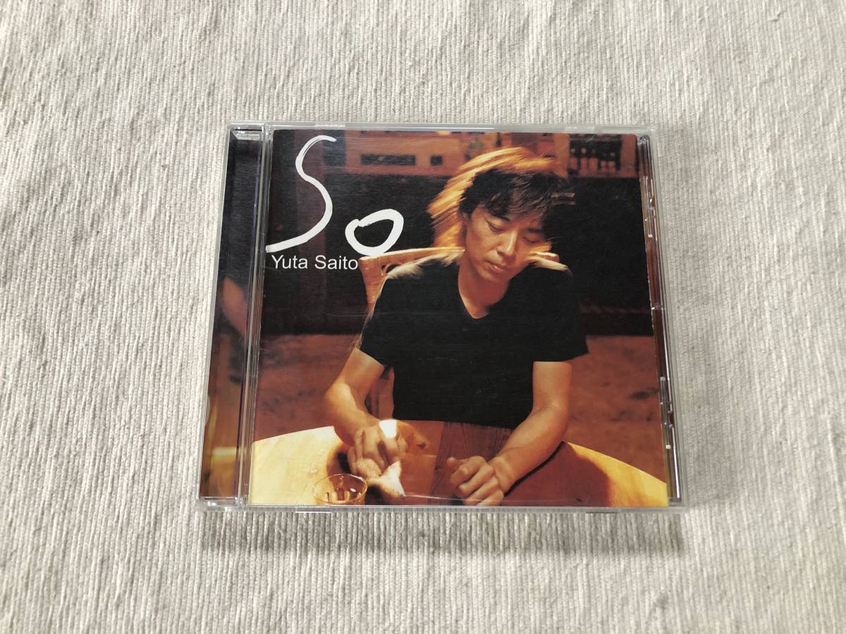CD  斎藤有太  『So』  MDCL-1434拍卖
