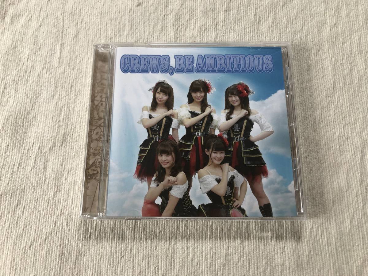 CDS  スマイル海賊団  『CREWS, BE AMBITIOUS』  TIE-1060拍卖