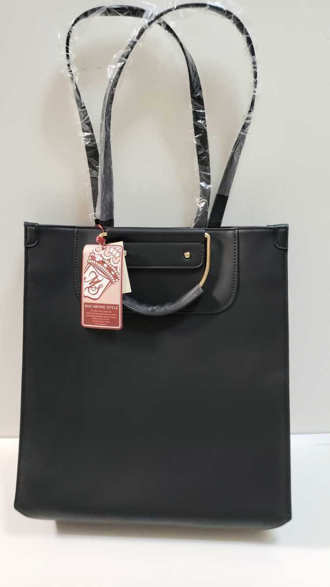 未使用タグ付き CAUTION モダンデザイン持ち手2wayバック拍卖