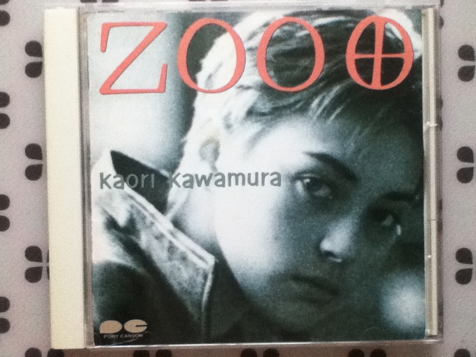 CD 川村かおり「ZOO」辻仁成プロデュース拍卖