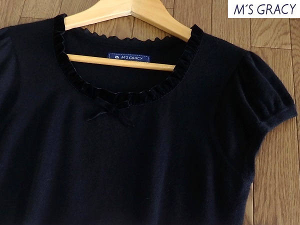 即決★エムズグレイシー★アンゴラ混ニット 40 黒♪レディース 半袖☆拍卖