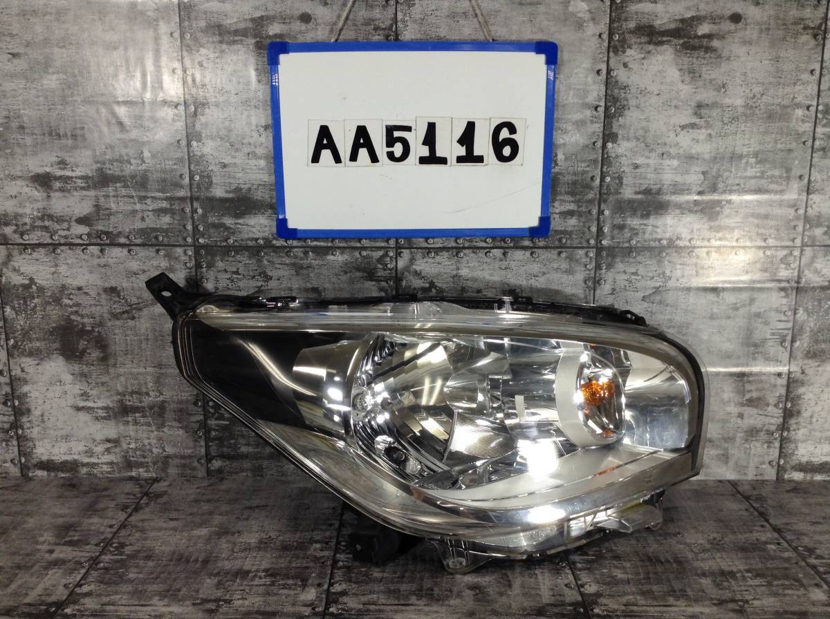 ★★★AA5116★★ B21W 日産 デイズ 右(R) ヘッドライト ライト レンズ ランプ 拍卖