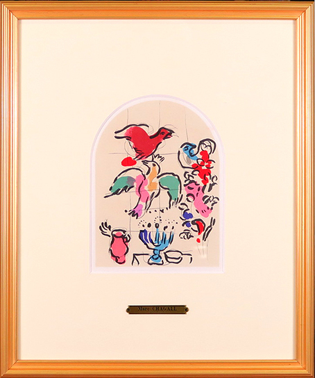 シャガール(アシュール族)リトグラフ 真性保証 Acre拍卖