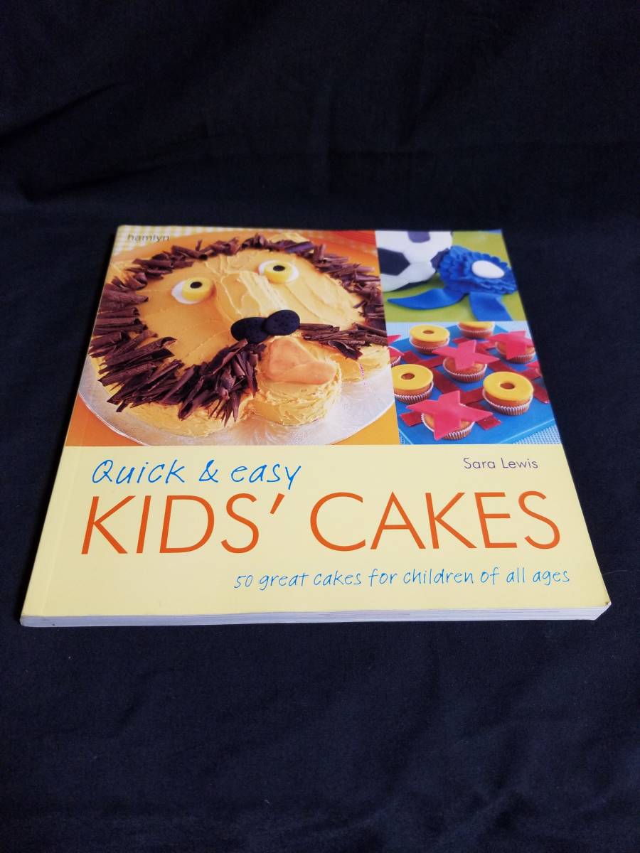 Quick&easy KID'S CAKES拍卖