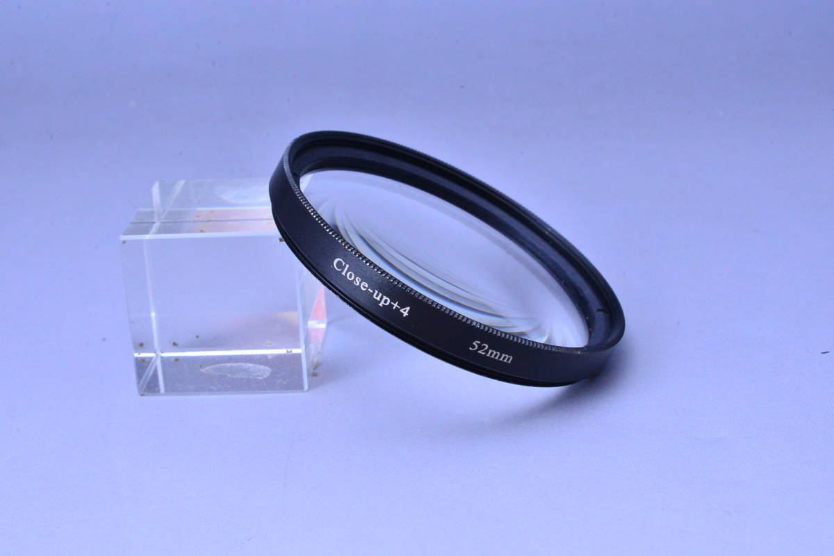 【送料無料】Close-up +4 52mm フィルター拍卖