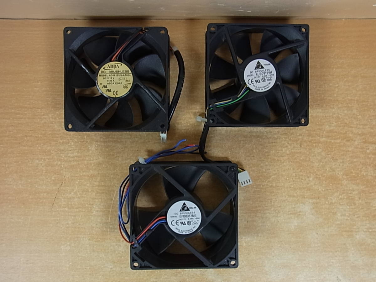 ◎F/385●ADDA/DELTA☆PCケースファン☆AD0912US-A70GL AUB0912VH EFB0912ME☆動作不明☆ジャンク拍卖