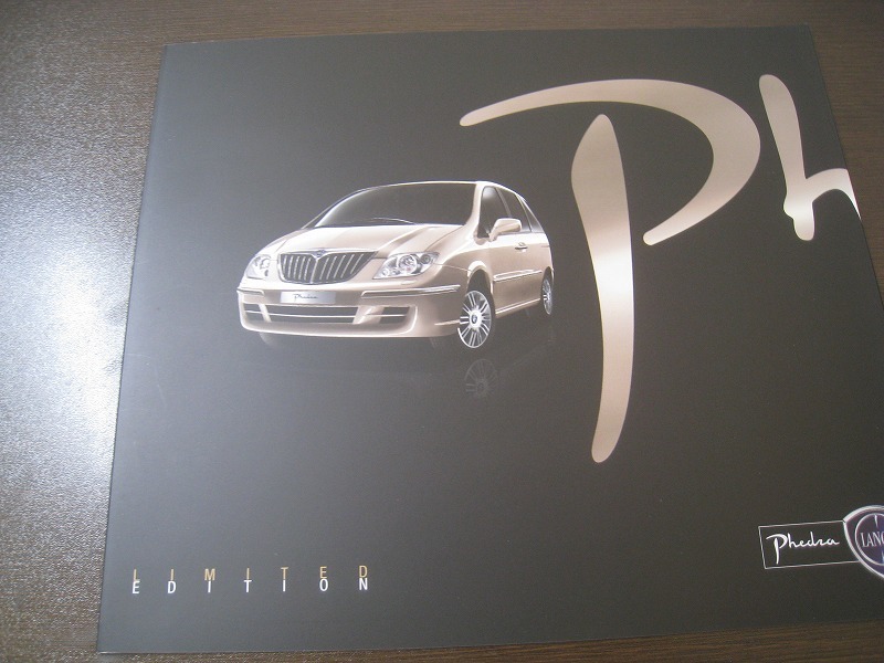 ★C1006 海外カタログオランダ語 ランチア フェドラ 2009拍卖