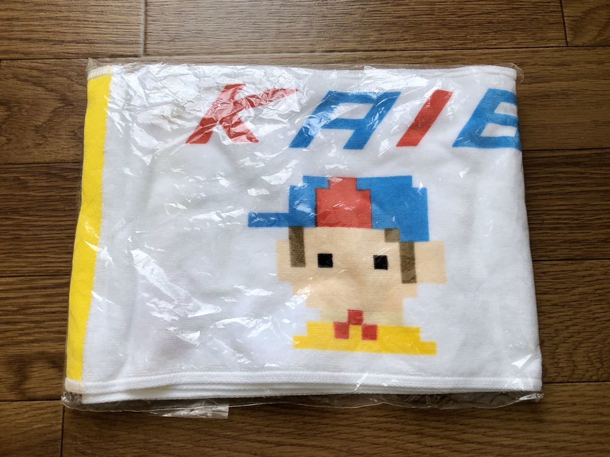 送料無料 未使用 嵐 大野智 映画 「 怪物くん 」マフラー タオル 公式 グッズ 未開封拍卖