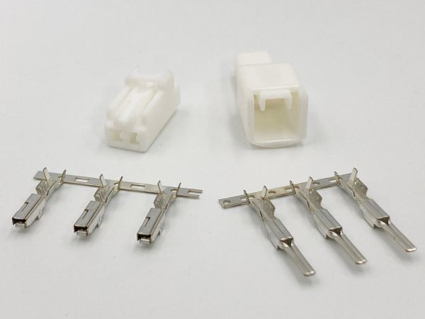 【TR2PS トヨタ シガーソケット カプラー 予備端子】 送料無料 2P 2極 2ピン アクセサリー ETC ナビ LED ドライブレコーダー等に拍卖