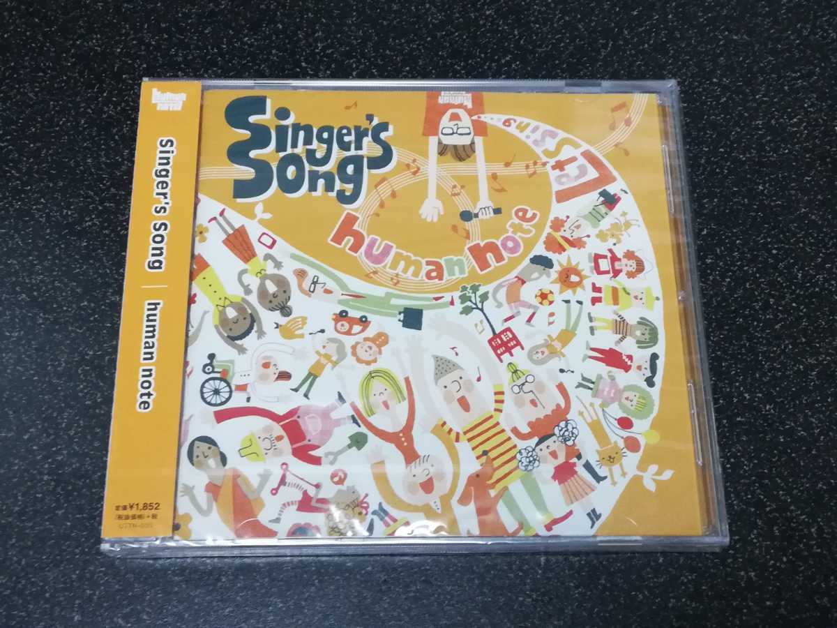 ■即決送料込み■新品 CD human note「Singer's Song」■拍卖