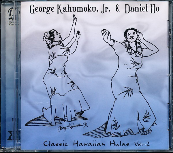 盤面良 ジョージ・カフモク・ジュニア & ダニエル・ホー - クラシック・ハワイアン・フラ Vol.2 4枚同梱可能 c7B0002VHRQC拍卖