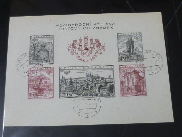 20 S №7 チェコ切手 1955年 SC#719i 建物 小型シート 使用済拍卖