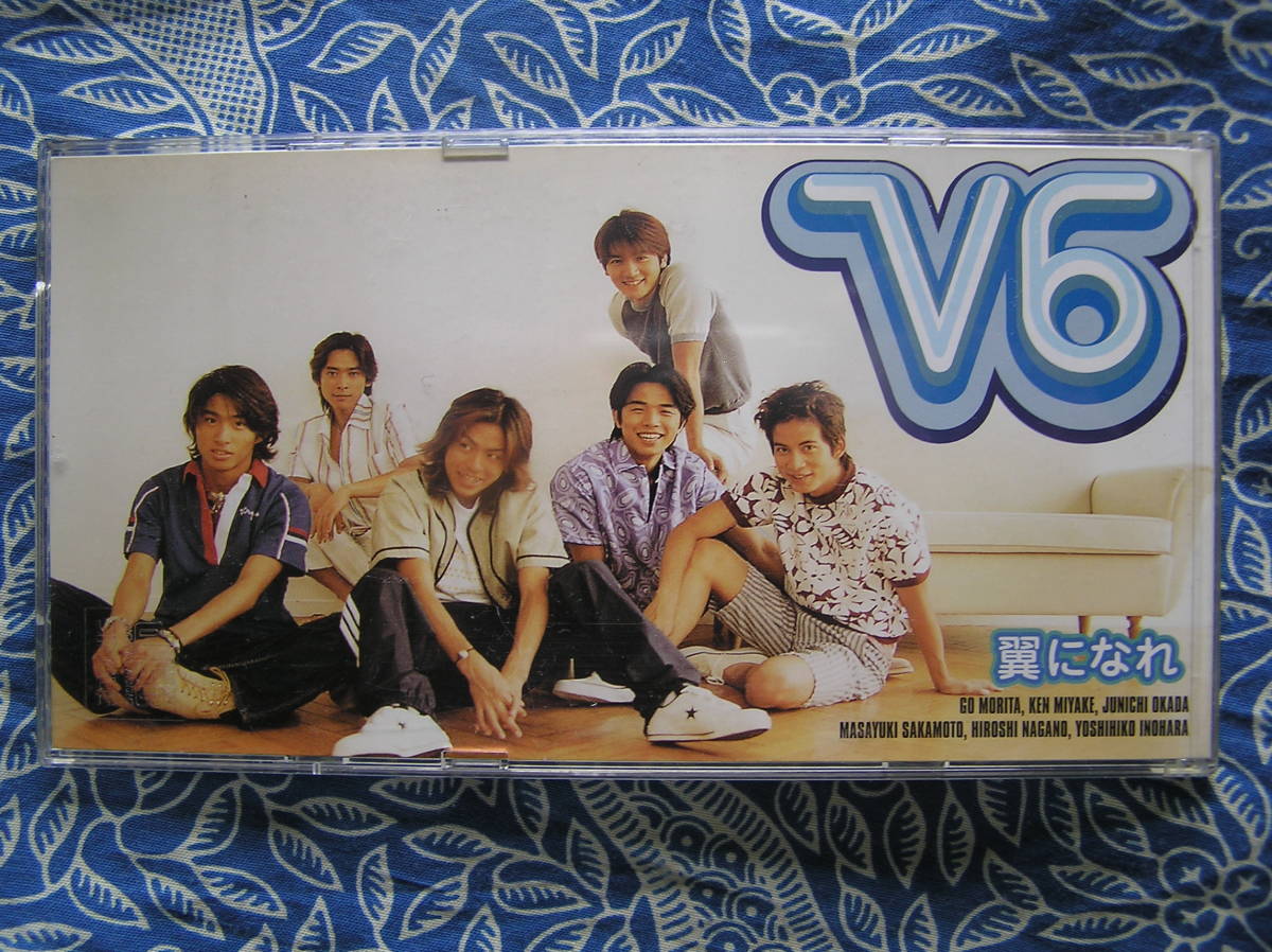 ◇V6 / 翼になれ ■限定?シール付 ※盤面きれいです。☆「学校へ行こう!」テーマ・ソング。 長野 井ノ原 20thCentury 森田 三宅 岡田拍卖