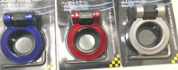 ダミーけん引フック 可倒式 車 自動車 トーイングフック トーイングベルト ドレスアップの素材にどうぞ 軽量 シルバー・レッド・ブルー拍卖