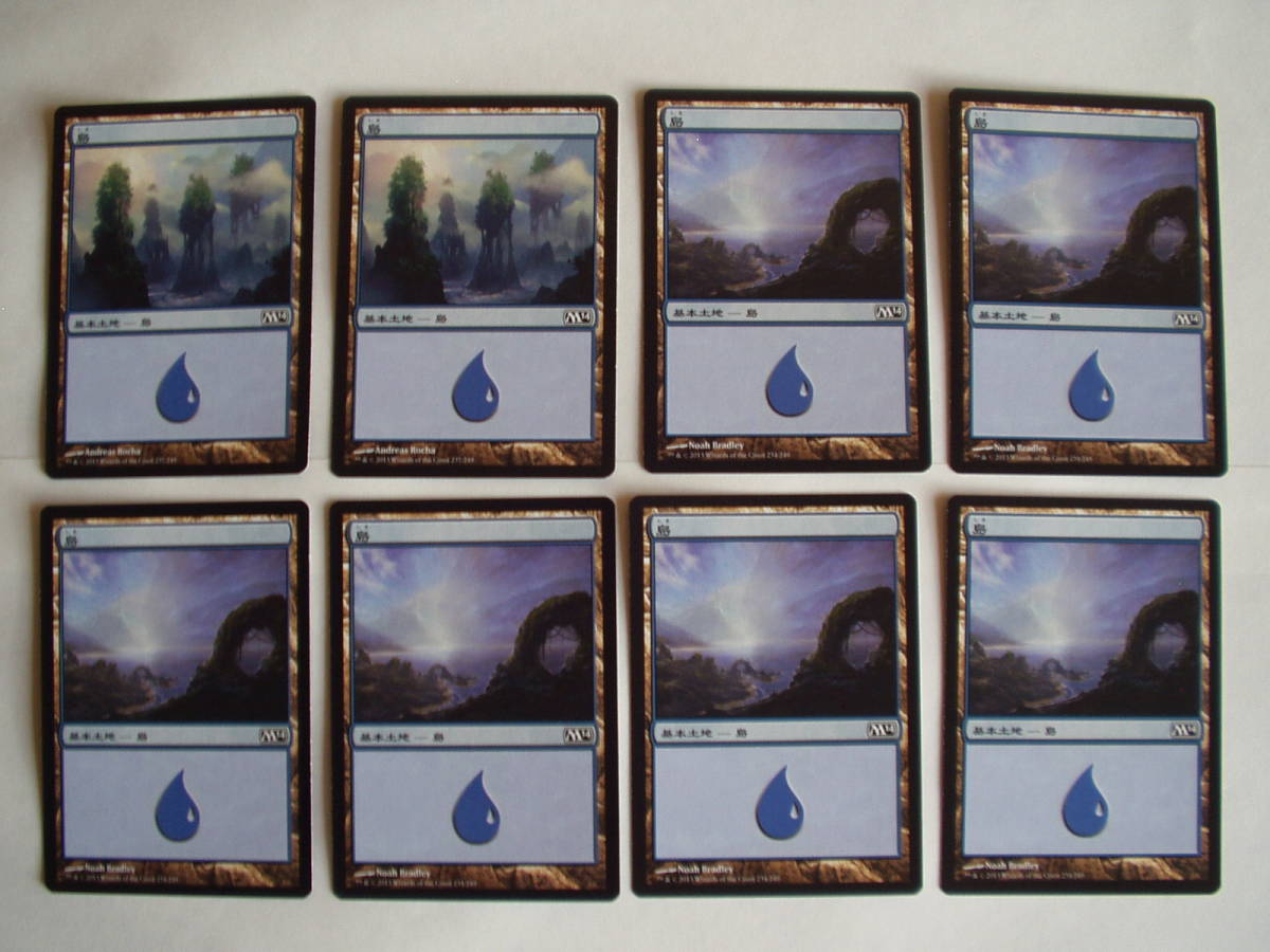 バイン MTG 14版 基本地形/基本土地 島18枚拍卖