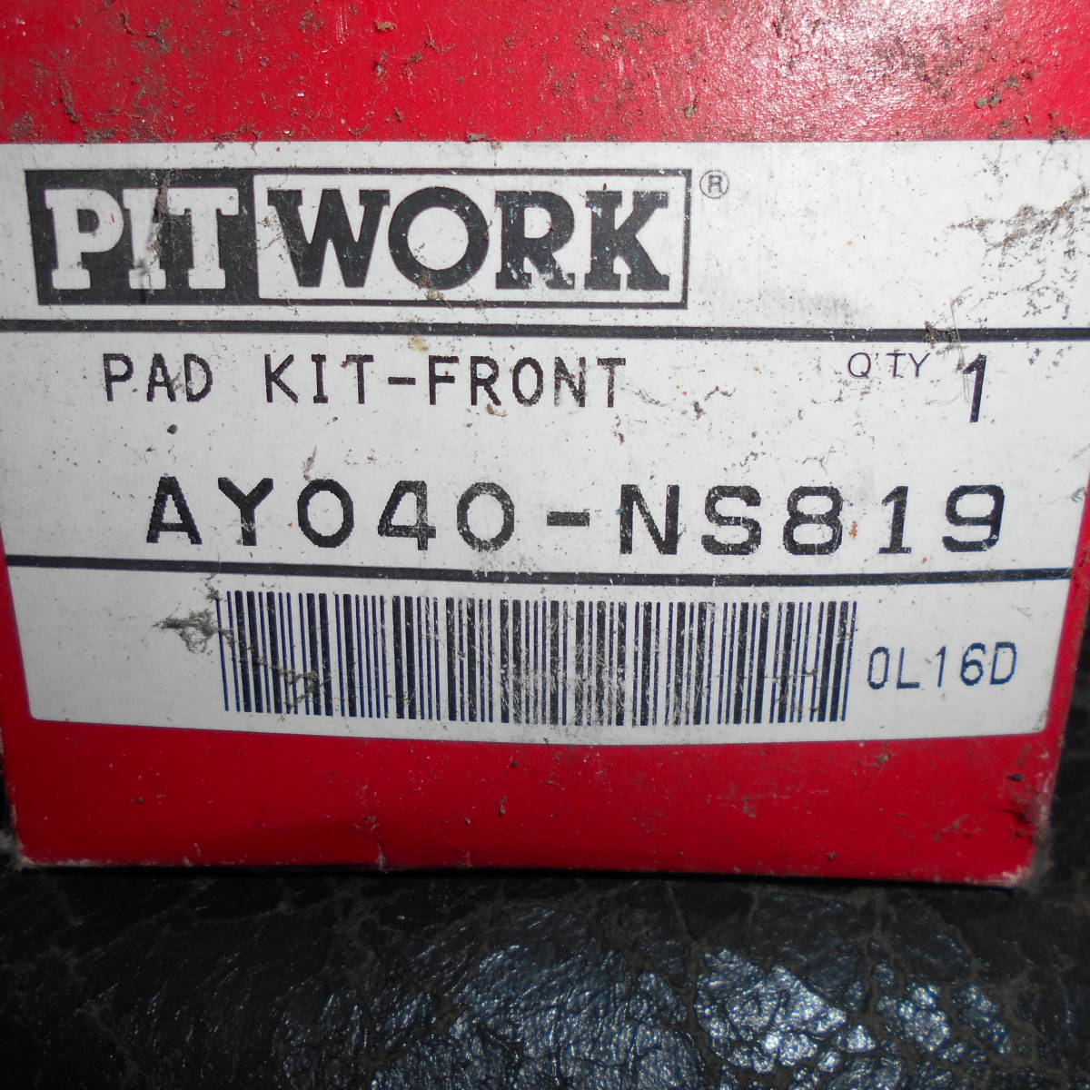 ay040-ns819 ピットワーク サニー拍卖