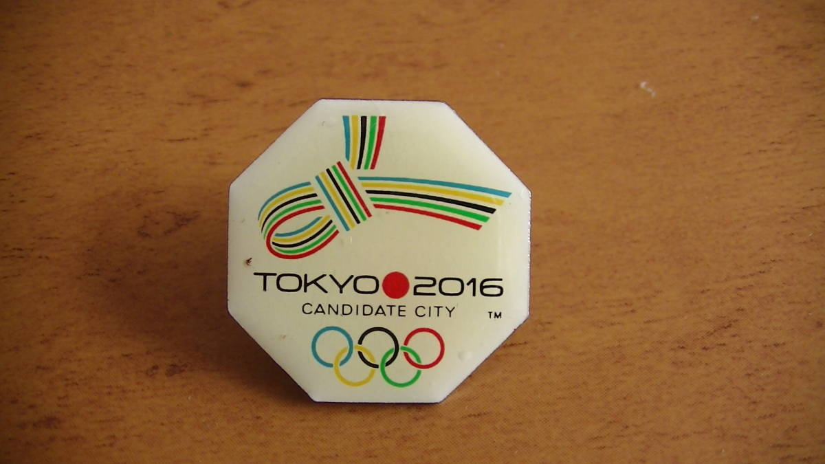 TOKYO 2016 オリンピック ピンバッジ拍卖