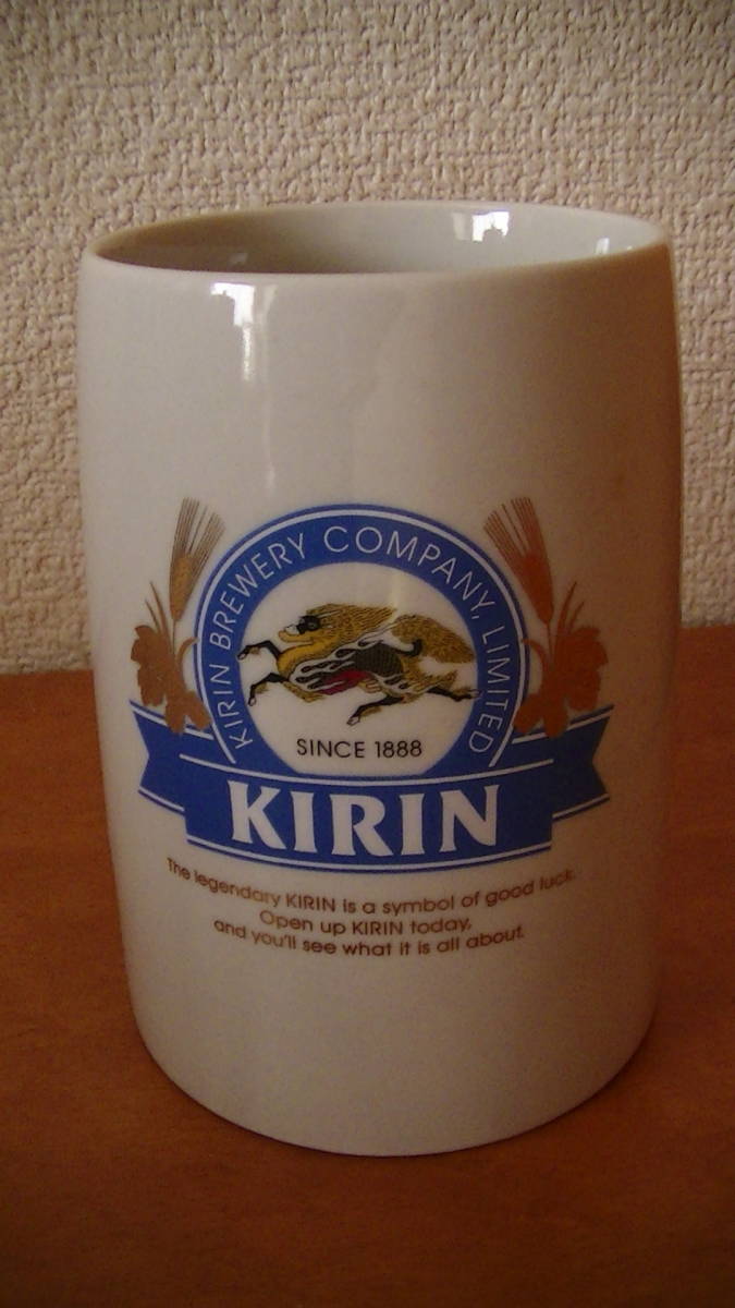 キリンビール ビールジョッキ ★ マグカップ拍卖
