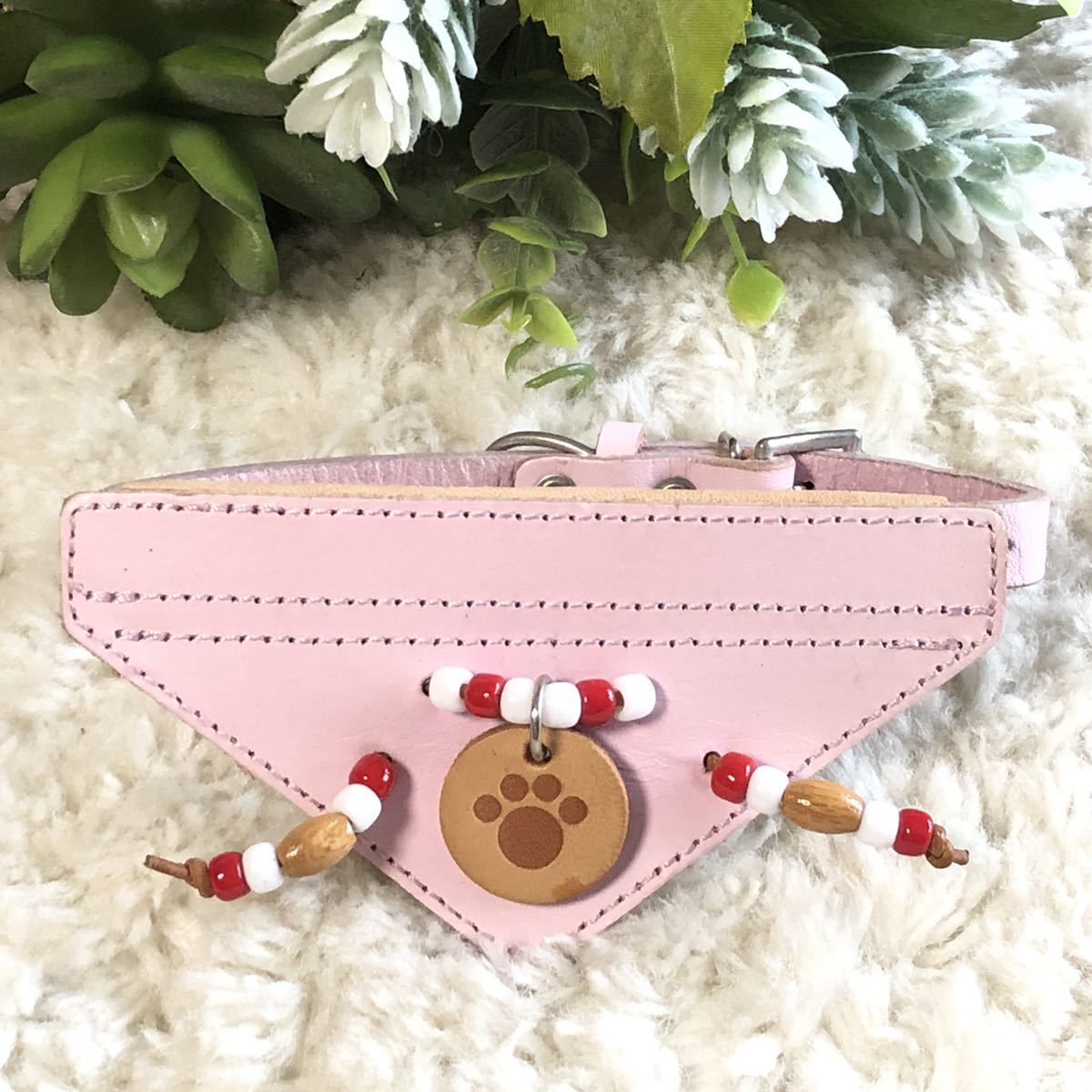 ★同梱お得★バンダナ付き本革首輪・♯12Mー№5・ビーズカラー・ピンク♪拍卖