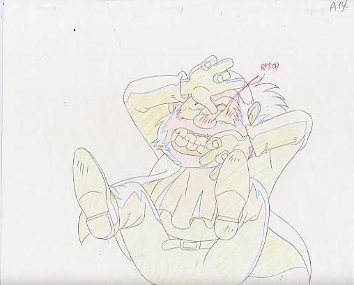 火聖旅団ダナサイト999.9 動画(31704-1064)拍卖