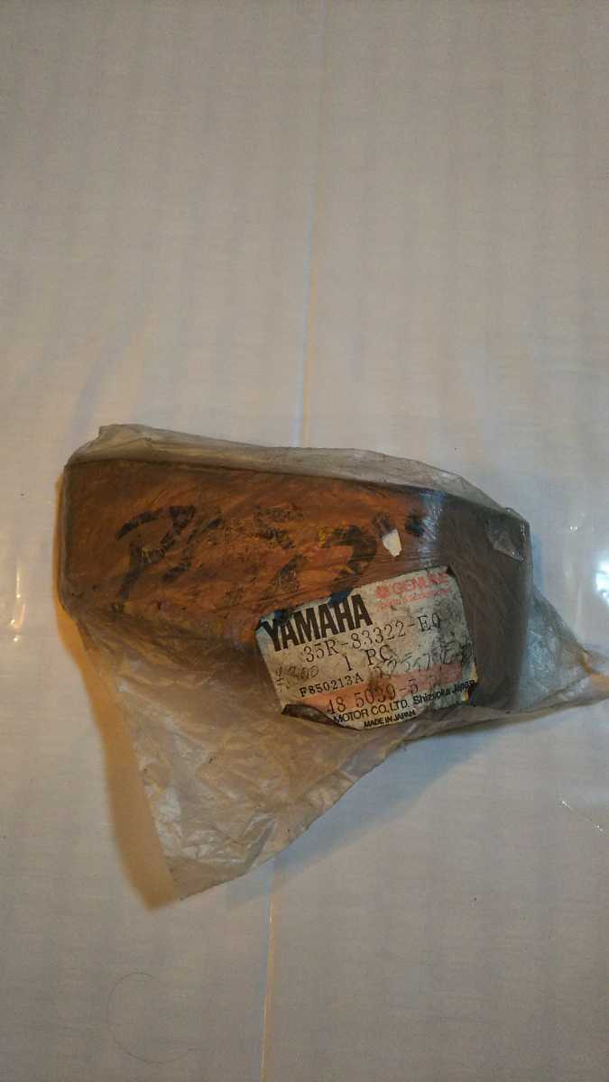 横浜発/アクティブ/純正右フロントウインカーレンズ/35R-83322-E0/ヤマハ/YAMAHA/絶版/希少/廃盤/当時物/旧車/拍卖