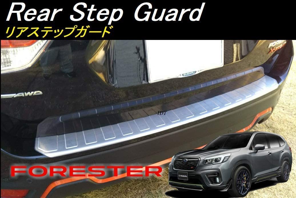 SK フォレスター シルバー リア ステップ ガード バンパー プロテクター リヤ ラゲッジ ラゲージ カバー ガード 傷防止 スカッフプレート拍卖