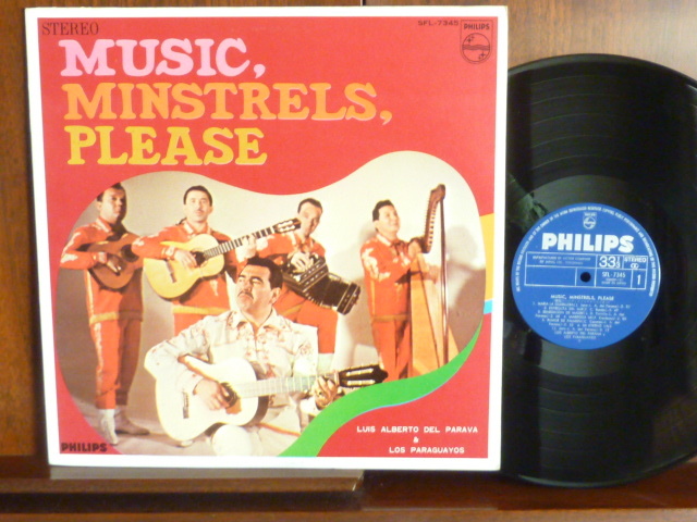 ロス・パラガヨス/郷愁のパラグアイ-7345 (LP)拍卖