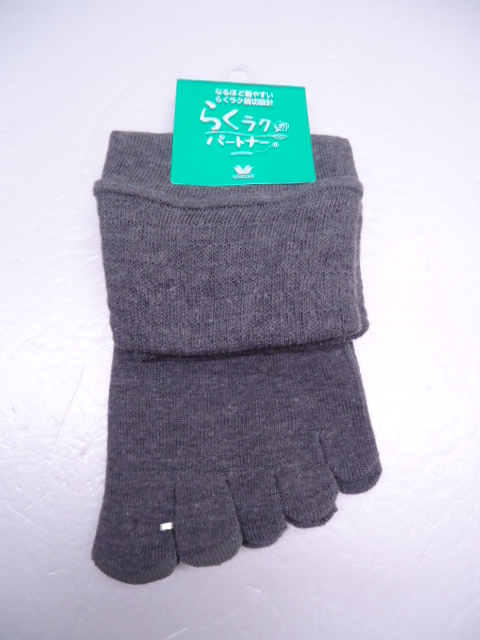 【KCM】wcl-306-M★新品★【Wacoal/ワコール】らくラクパートナー 靴下/ソックス 5本指 足口ゆったり親切設計 DZL666 M(22-24cm)GY拍卖