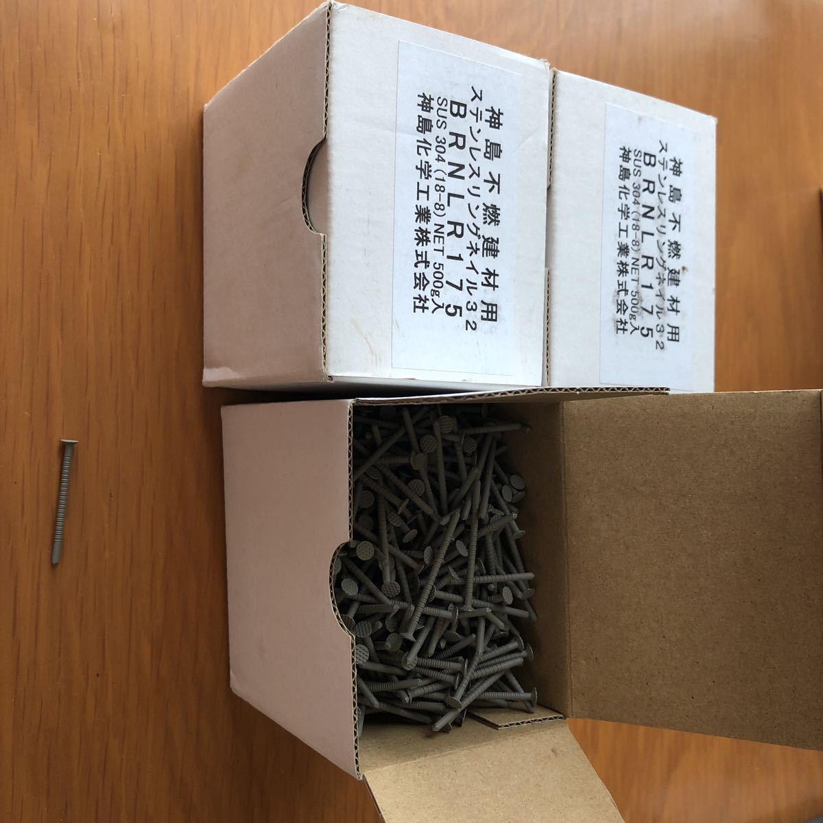 ステンレスネイル500g 3箱 グレー拍卖