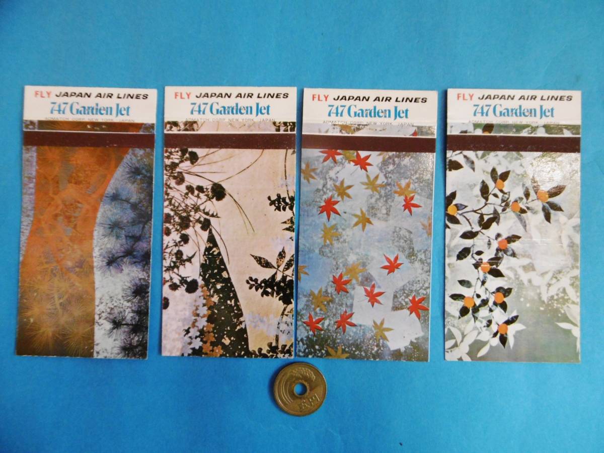 当時物★JAL/二つ折りマッチ4枚セット使用済み/日航販促品昭和レトロ★拍卖